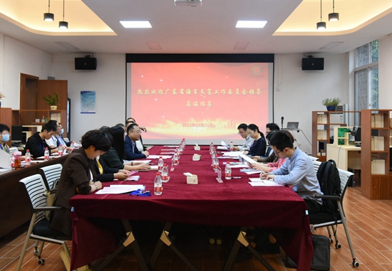 我校普通话水平测试站接受标准化建设达标验收