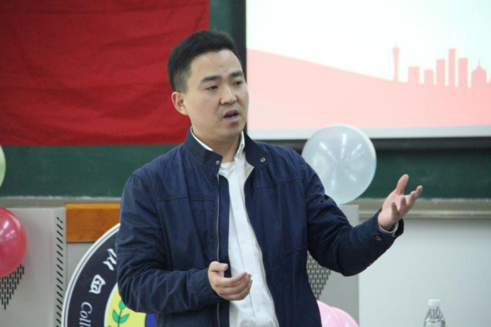 【办实事暖人心】资源学院举行首届“院长下午茶”活动