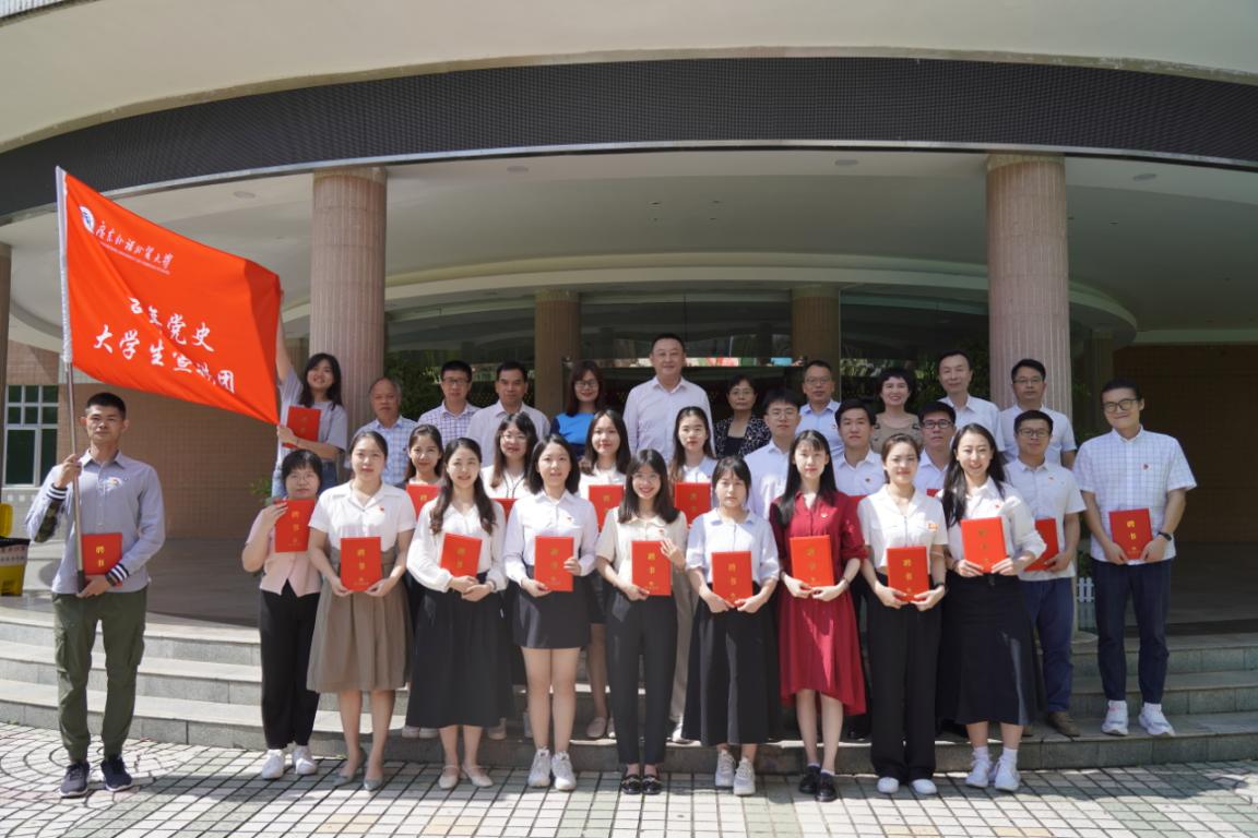 大学生宣讲团：用“青言青语”讲好党史故事