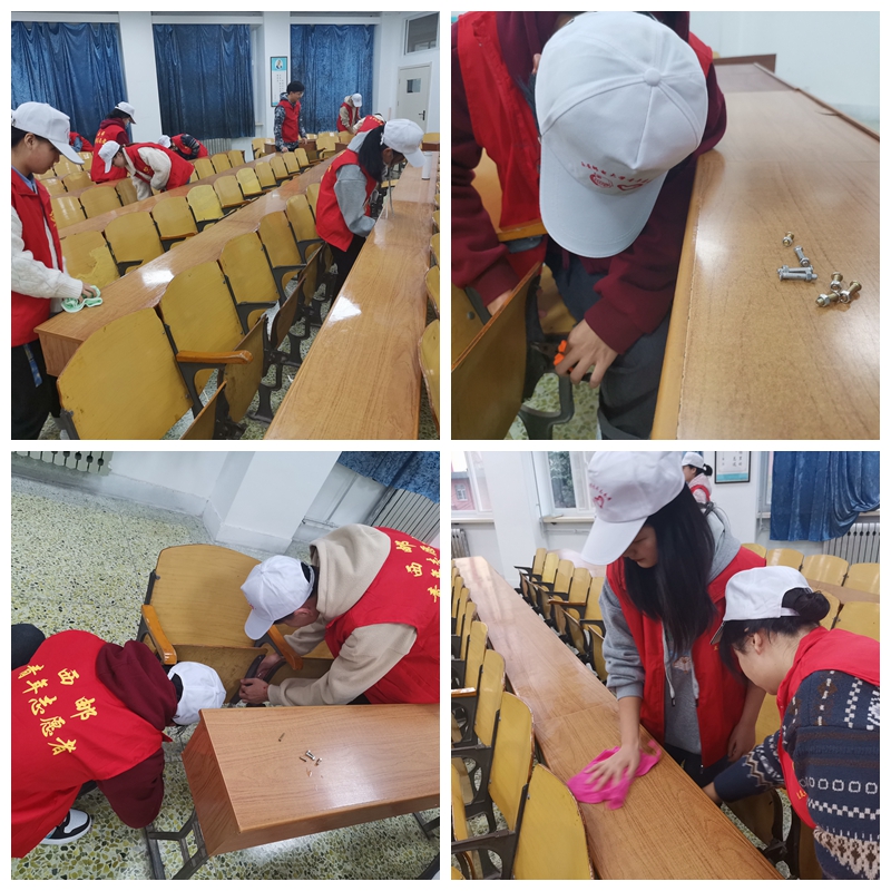 【创建文明校园专栏】校团委后勤集团联合开展“创文明校园，扬志愿新风——桌椅保护行动”志愿服务活动
