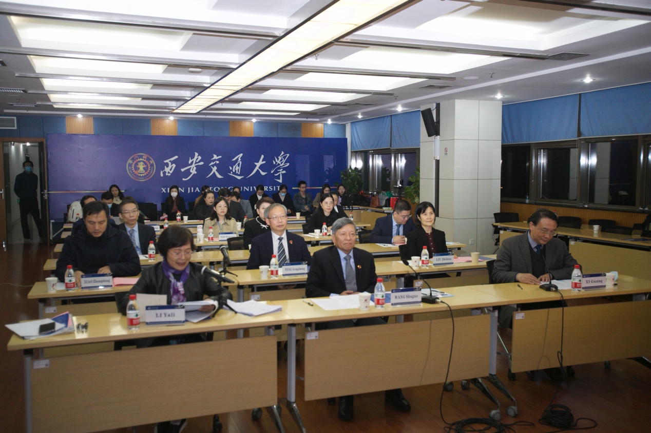 产业与经济发展领军人才计划—博士项目开学典礼在西安交大举行
