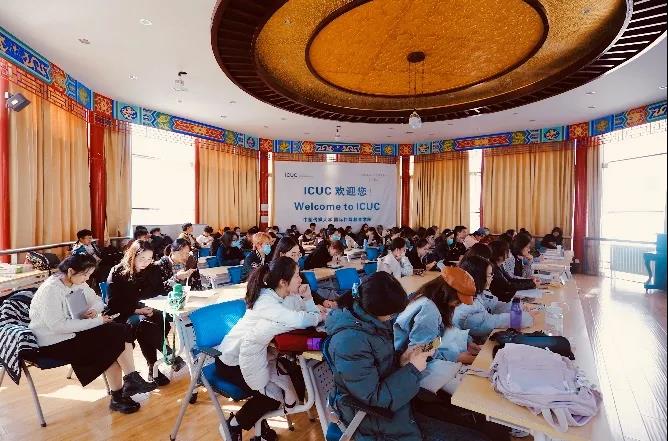 国际传媒教育学院召开2021年暑期实践教学成果汇报会