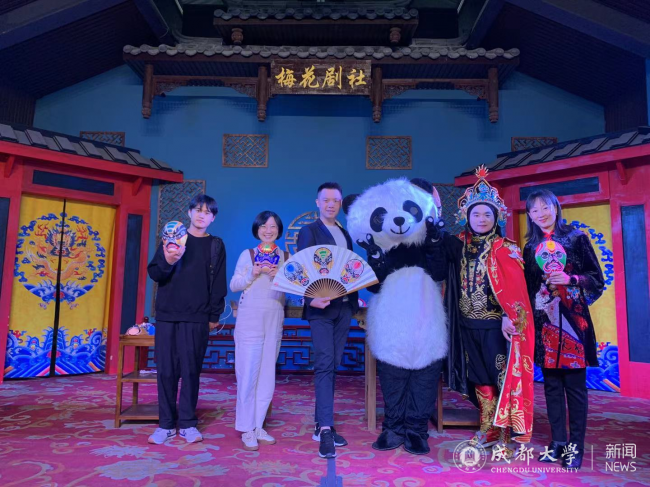 我校首次获批的语合中心线上团组交流项目顺利开班