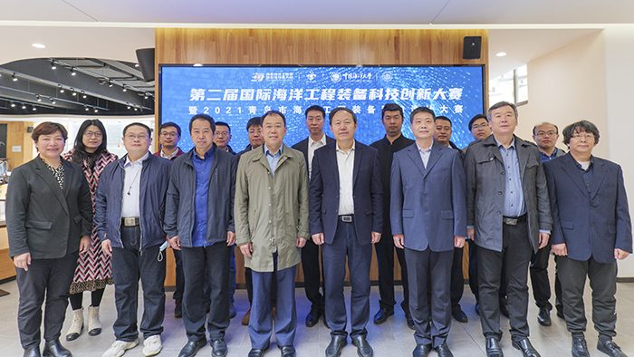 第二届国际海洋工程装备科技创新大赛决赛举办