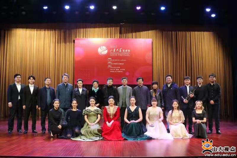 ​［艺术］举办2021山东大学艺术节之获奖学生音乐会
