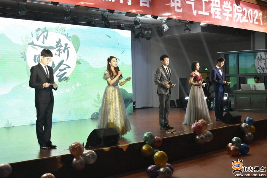 ​［电气］举办“弦歌不辍，电燃青春”迎新晚会