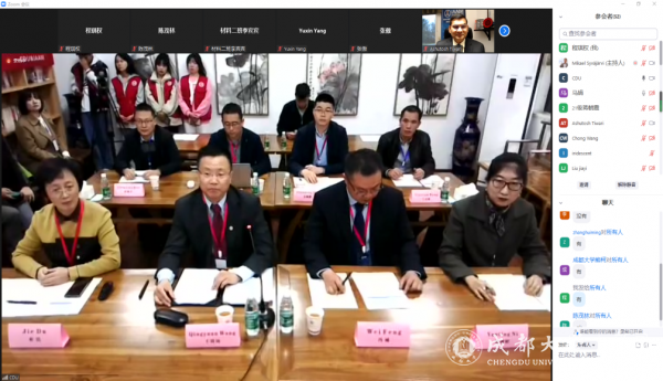 2021健康、能源与环境领域科研成果转换与技术创新国际会议在我校召开