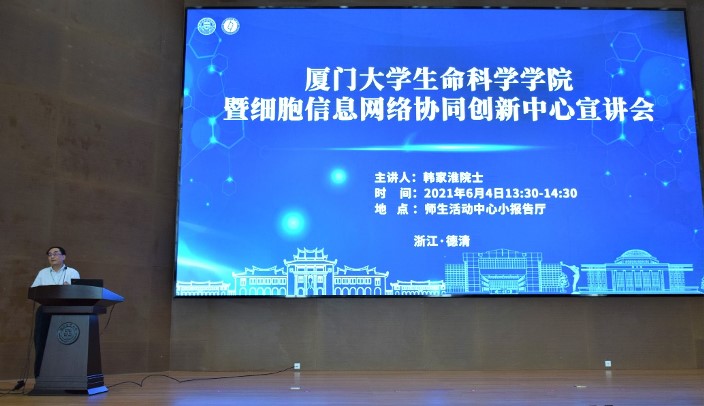 研究生招生宣传火热开展报名人数再创历史新高