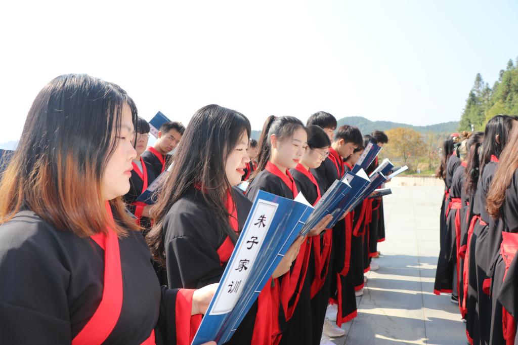 我校举办第八期海峡两岸青少年朱子文化研习营