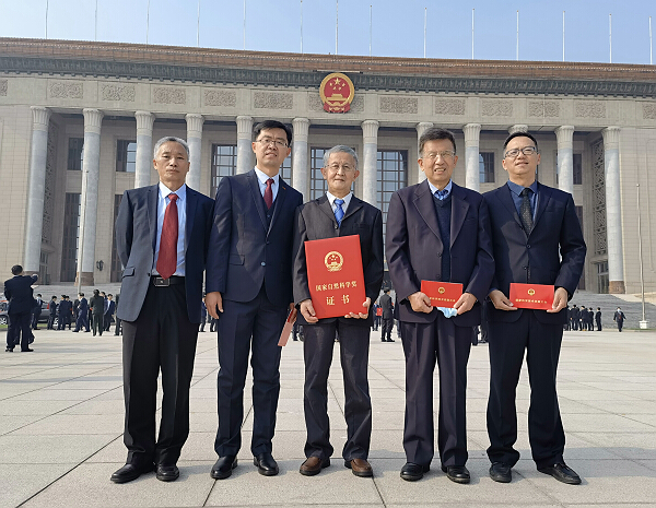 云南大学荣获2020年度国家自然科学奖二等奖