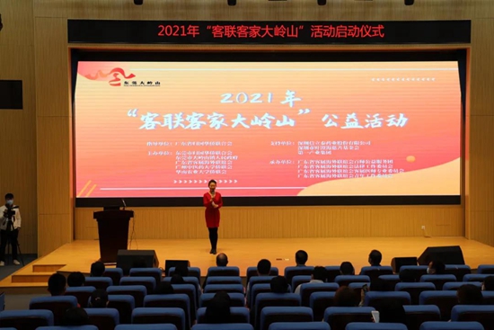 党建汇聚侨智侨心，科技助力乡村振兴