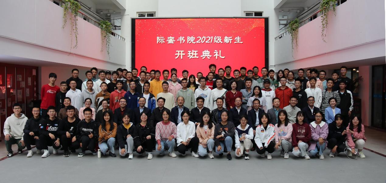 后浪逐梦新苗扎根