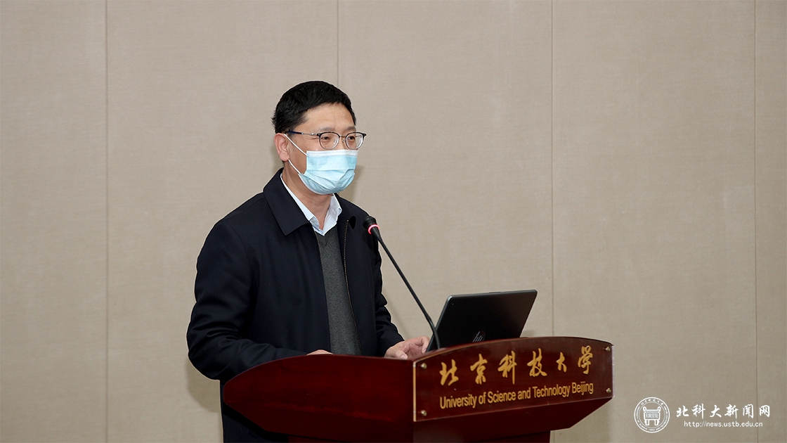 学校召开行政工作例会暨协调推进会