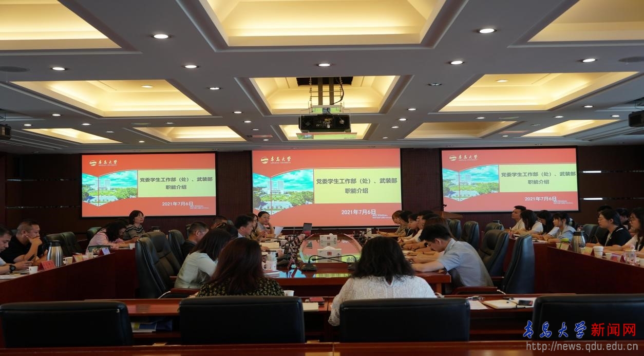 学校圆满完成2021年新入职辅导员培训工作
