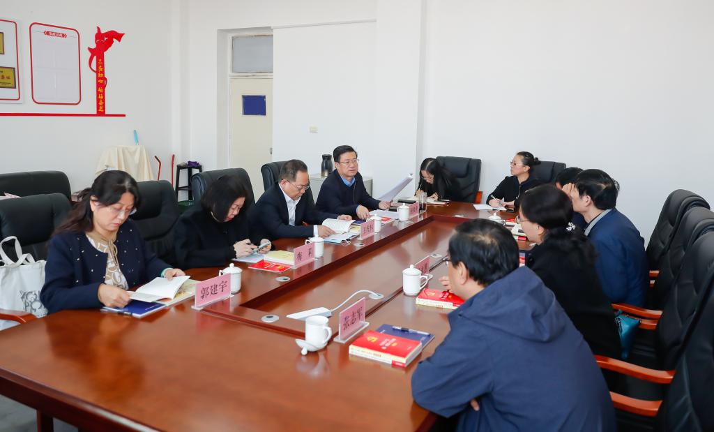 我校召开各民主党派、统战团体学习贯彻山西省第十二次党代会精神暨履职交流座谈会
