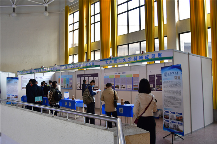 我校应邀参加第十一届山西省节能环保、低碳发展博览会会展