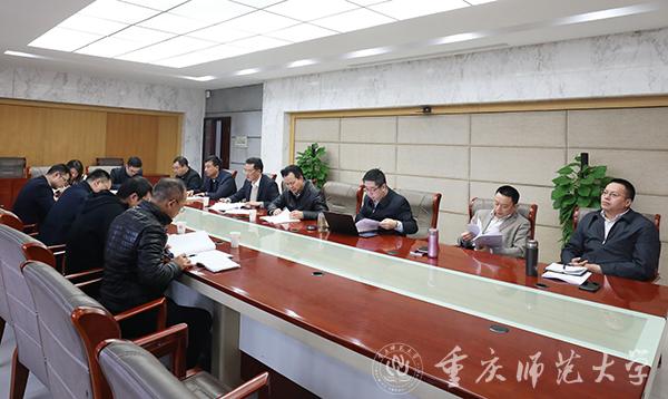 学校党委召开第一轮巡察工作中期汇报会