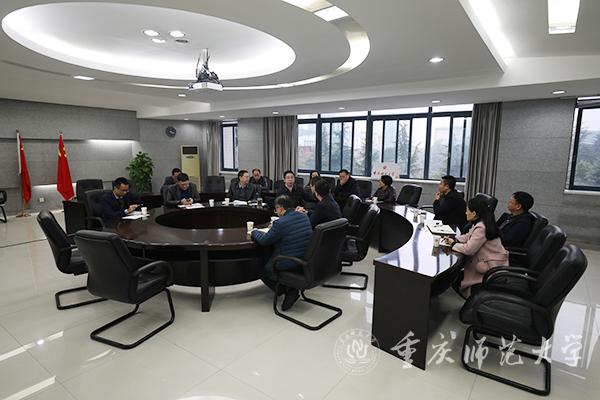 学校召开会议对近期疫情防控工作进行部署