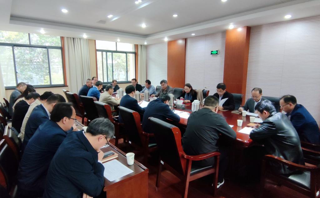学校召开江苏省文明校园创建协调推进会