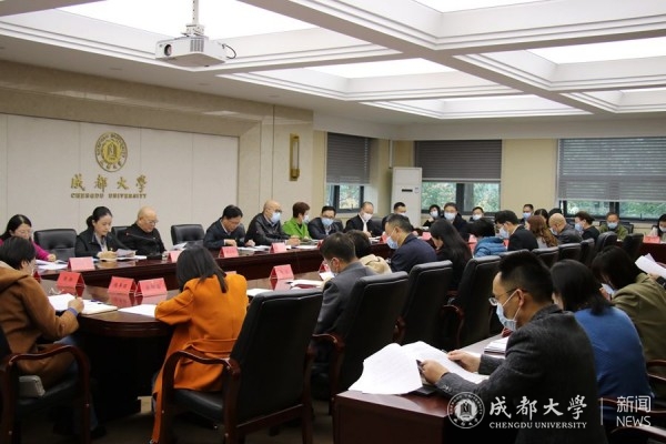 学校召开2021年统一战线工作领导小组第一次会议