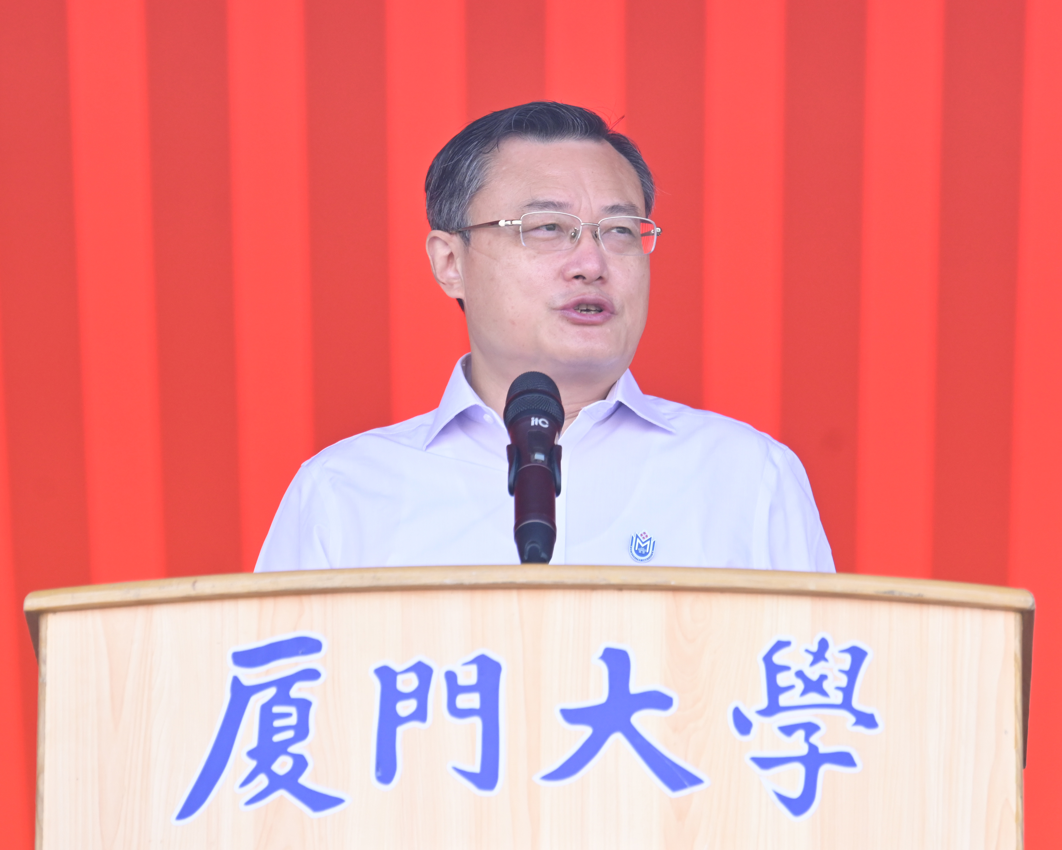 2021年校运会开幕