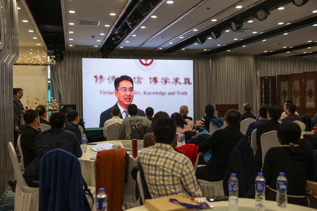 山西财经大学天津校友会成立