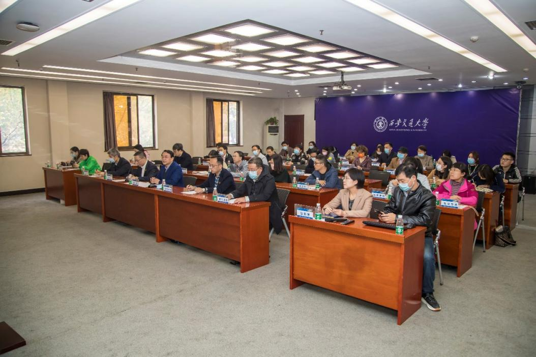 “平安留学”行前教育培训会举办