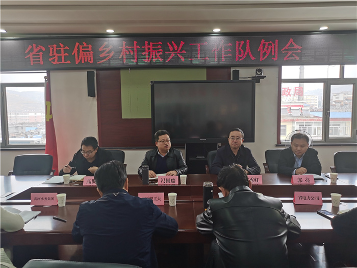 校领导深入帮扶县调研推进乡村振兴工作