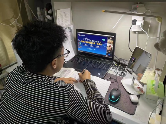 西北师大举办“师说——聆听先生成长故事”心理抗疫专题讲座