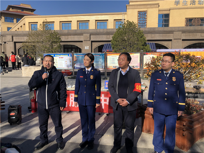 我校组织开展“落实消防责任，防范安全风险”消防安全生产月系列活动