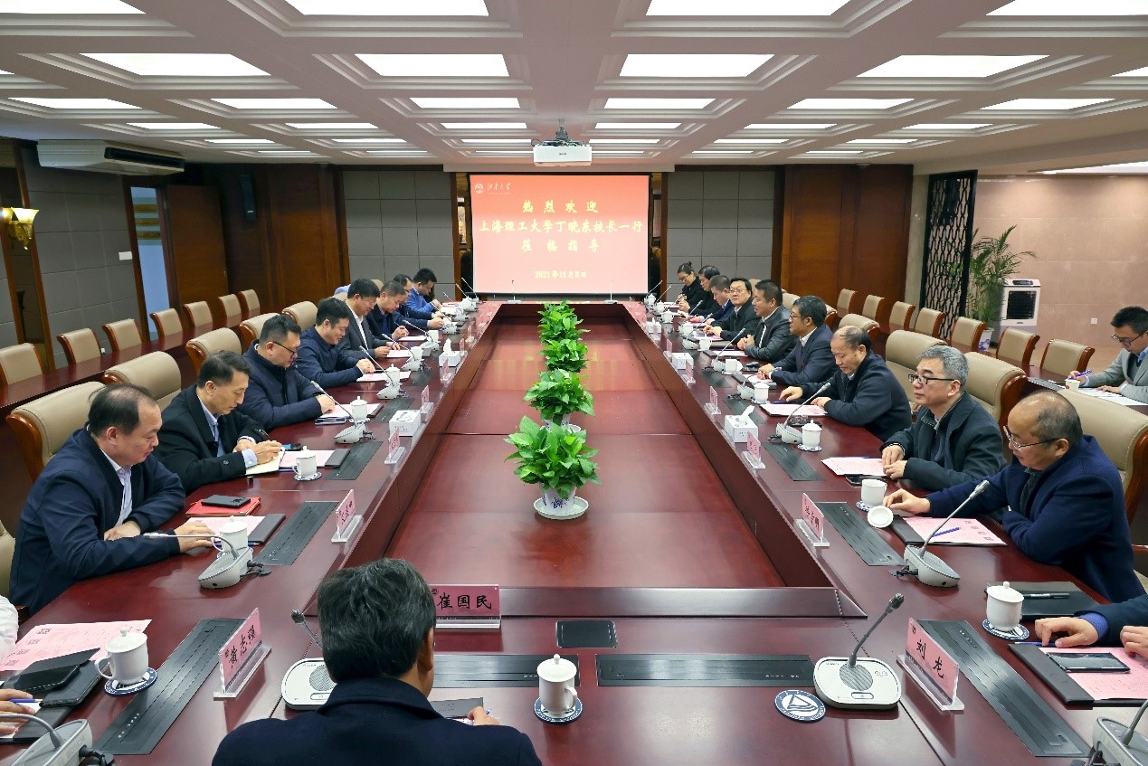 上海理工大学校长丁晓东一行来校调研交流