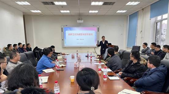 冶金学院纪委召开新时代教师职业规范学习与警示教育会议