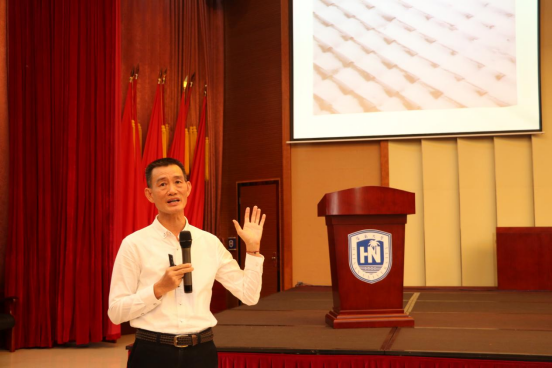 海南省高校网络思想政治工作骨干系列专题培训