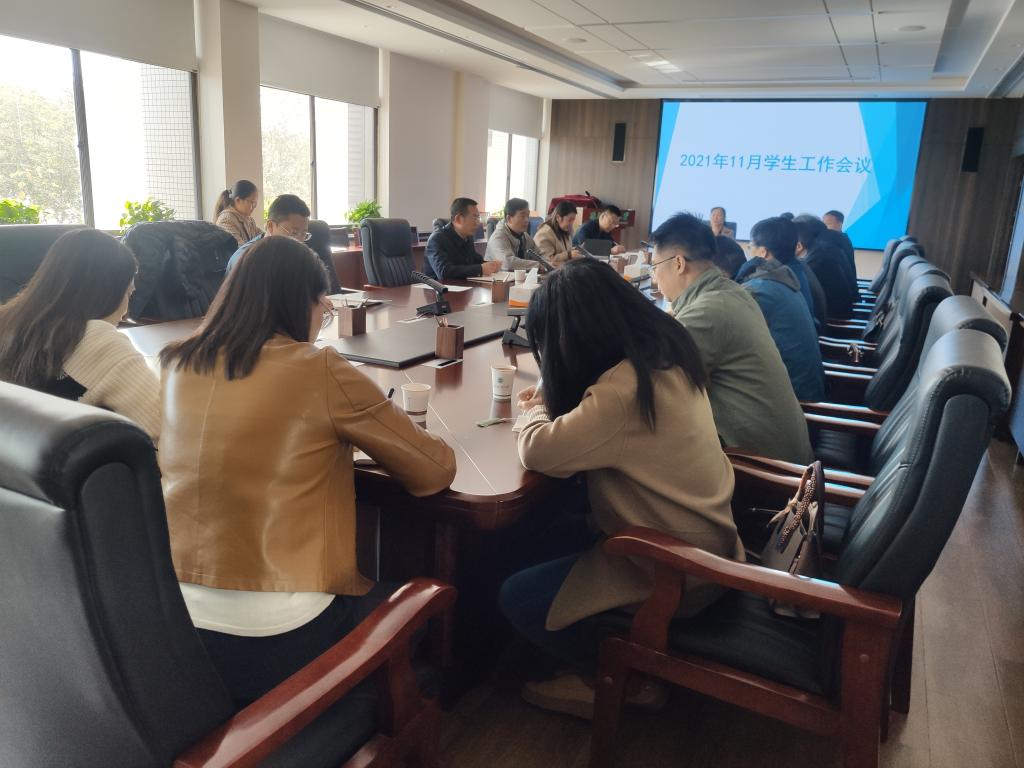 学校安排部署近期学生工作