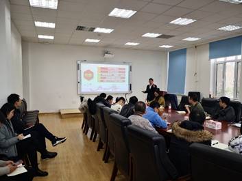 冶金学院纪委召开基层纪检工作人员培训会