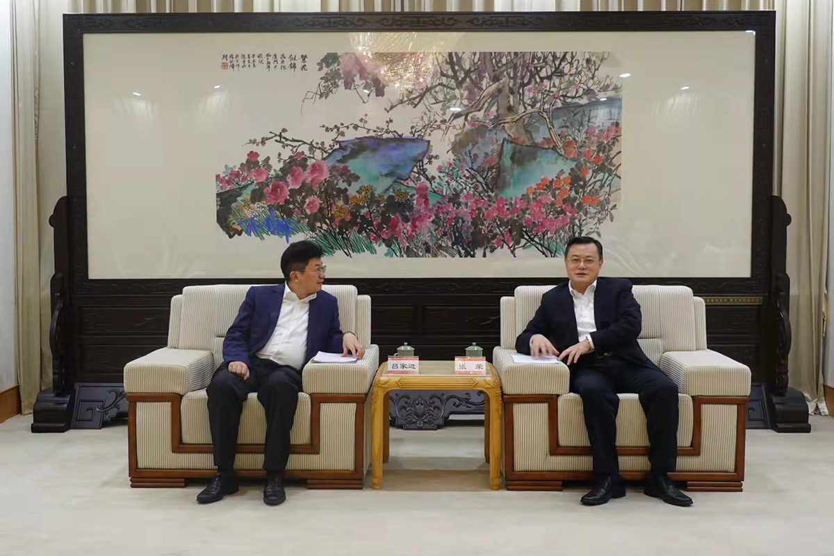 兴业银行董事长吕家进带队来校推进校企合作