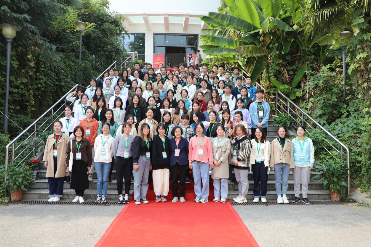 中国心理学名家张厚粲先生与我校心理学院师生代表进行百年心理人的深度对话