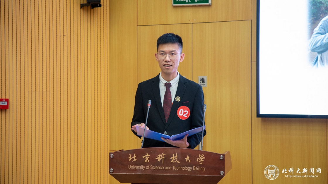 学校举办2020-2021学年“十佳班长”答辩展示活动
