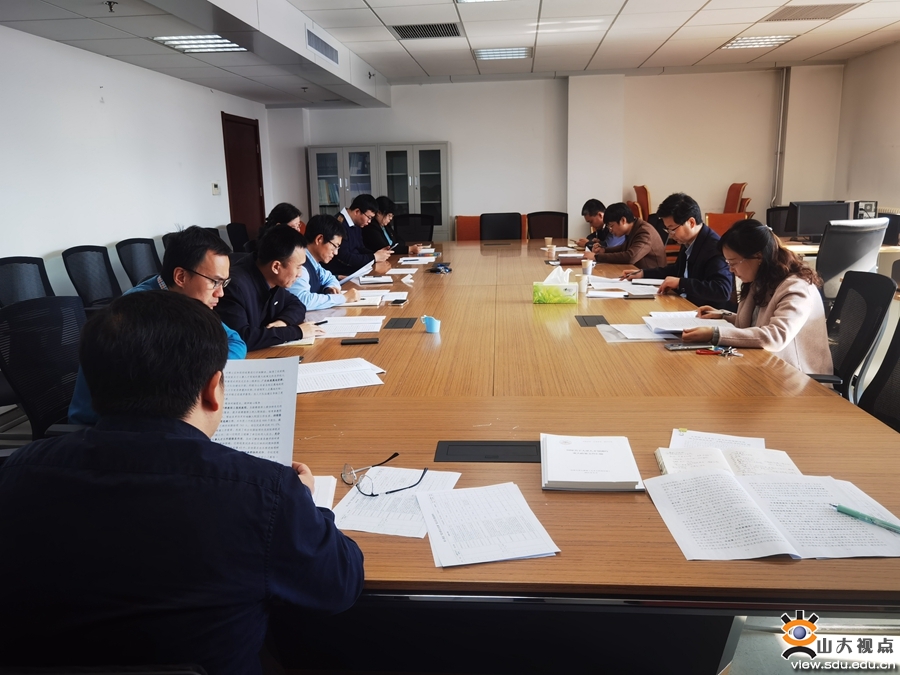 ［党建思政］校领导调研指导机关部门“我为群众办实事”实践活动和巡视整改工作