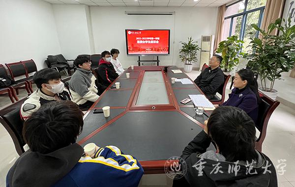 港澳台办公室召开港澳台学生座谈会