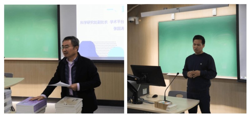 “研露”科研工作坊之“奋发蓬勃青拔英才”专场举行