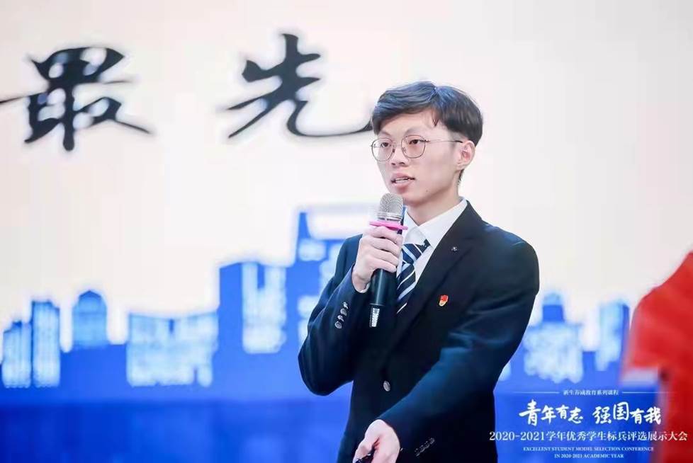 【西迁新传人】赖启平：“心有所向，日复一日，必有精进”
