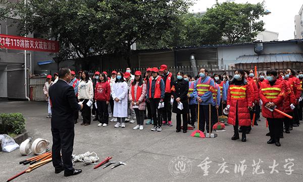 落实消防责任，防范安全风险——我校顺利开展消防演练