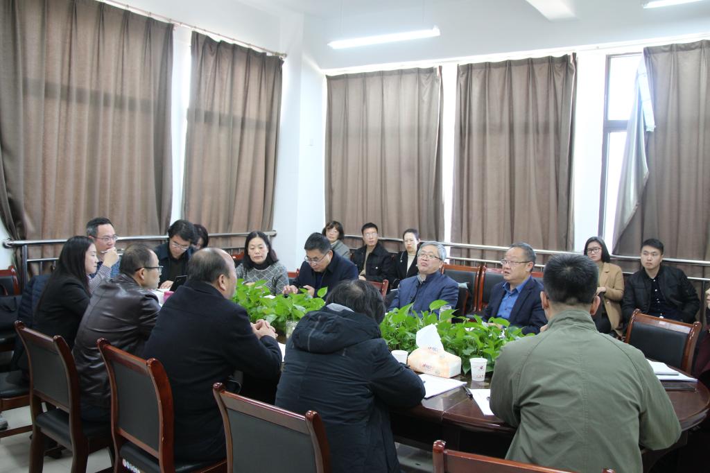 我校开展工商管理一级学科建设及申博工作专题调研