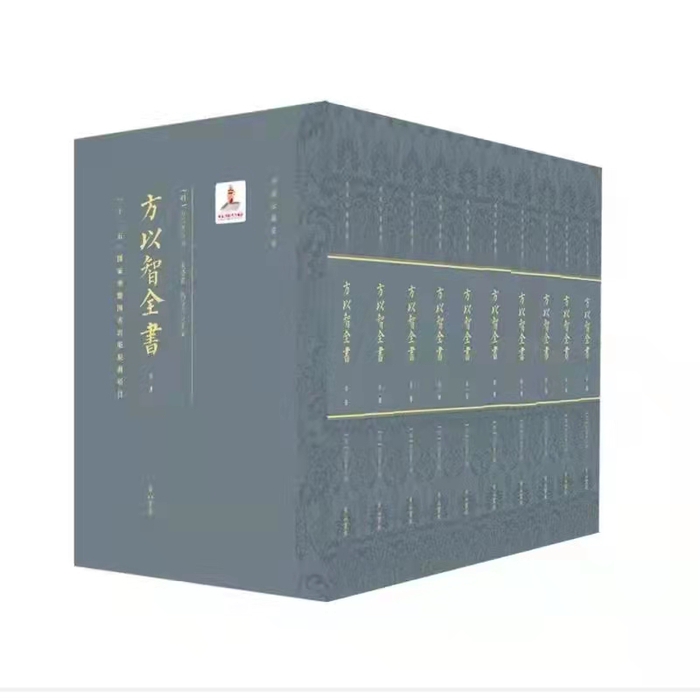 古籍办图书荣获华东地区古籍优秀图书最高奖