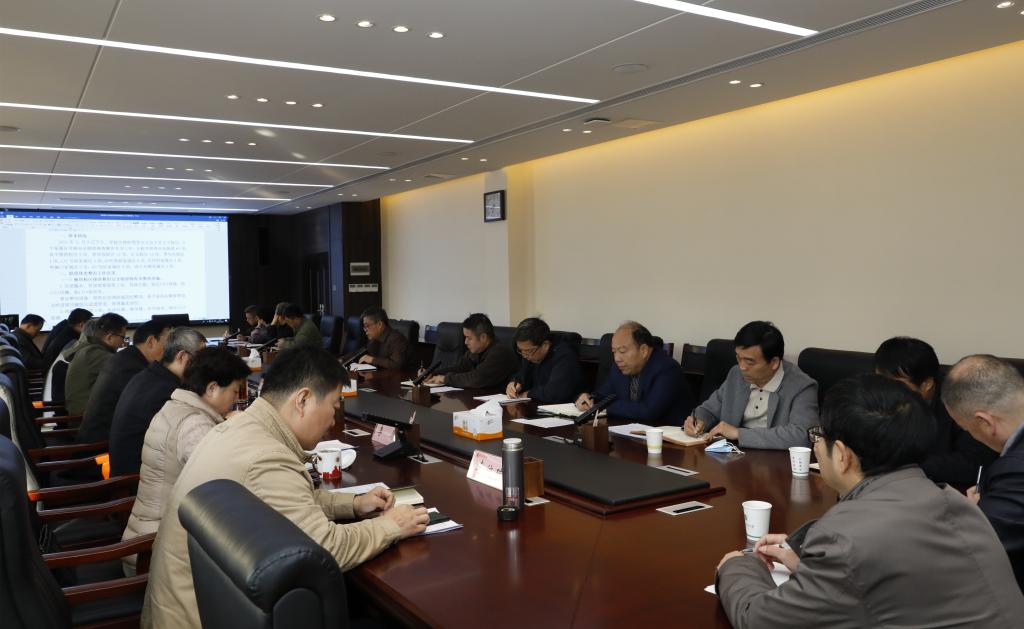 学校召开稳定安全形势研判会