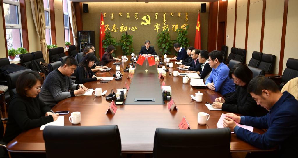 我校聘请葛红艳女士为创新创业导师、谢火木先生为兼职教授
