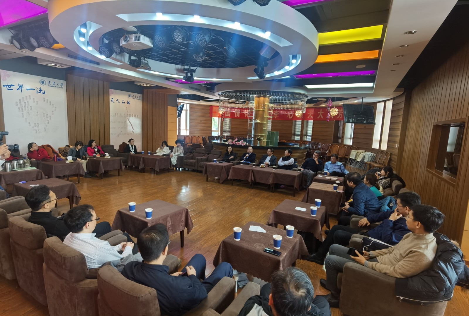 校工会召开工会工作专题调研座谈会