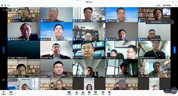 国家重点研发计划“华北东北村镇资源清洁利用技术综合示范”项目中期执行进展交流会召开