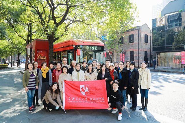 凯原法学院教工党员开展“百年党史路，奋斗新征程”主题党日活动